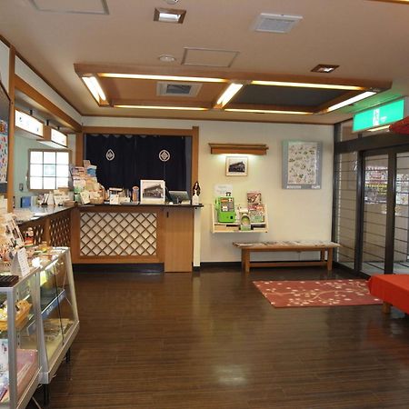 Nakamuraya Ryokan Sapporo Exteriér fotografie