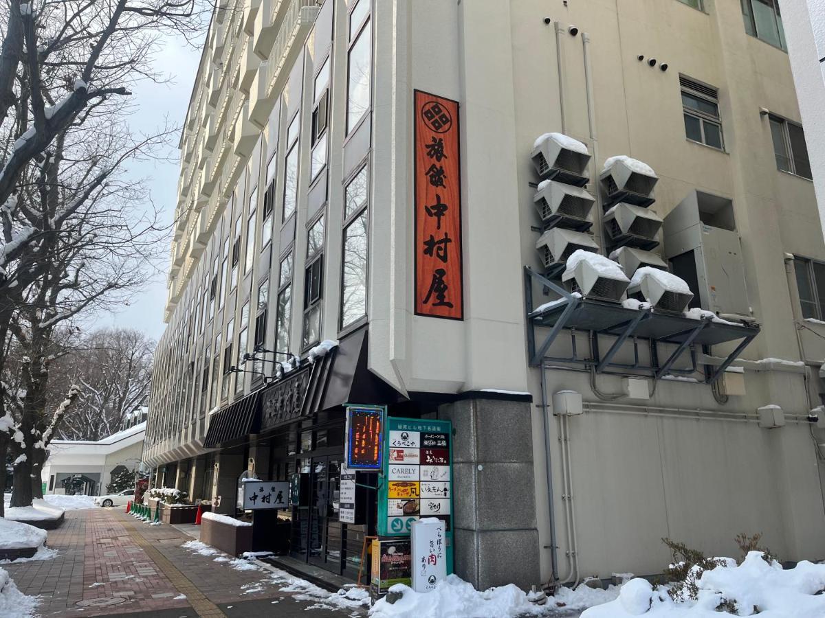 Nakamuraya Ryokan Sapporo Exteriér fotografie