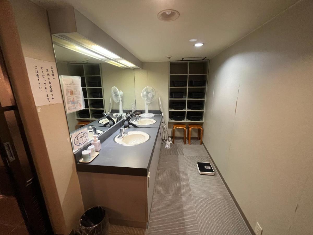 Nakamuraya Ryokan Sapporo Exteriér fotografie