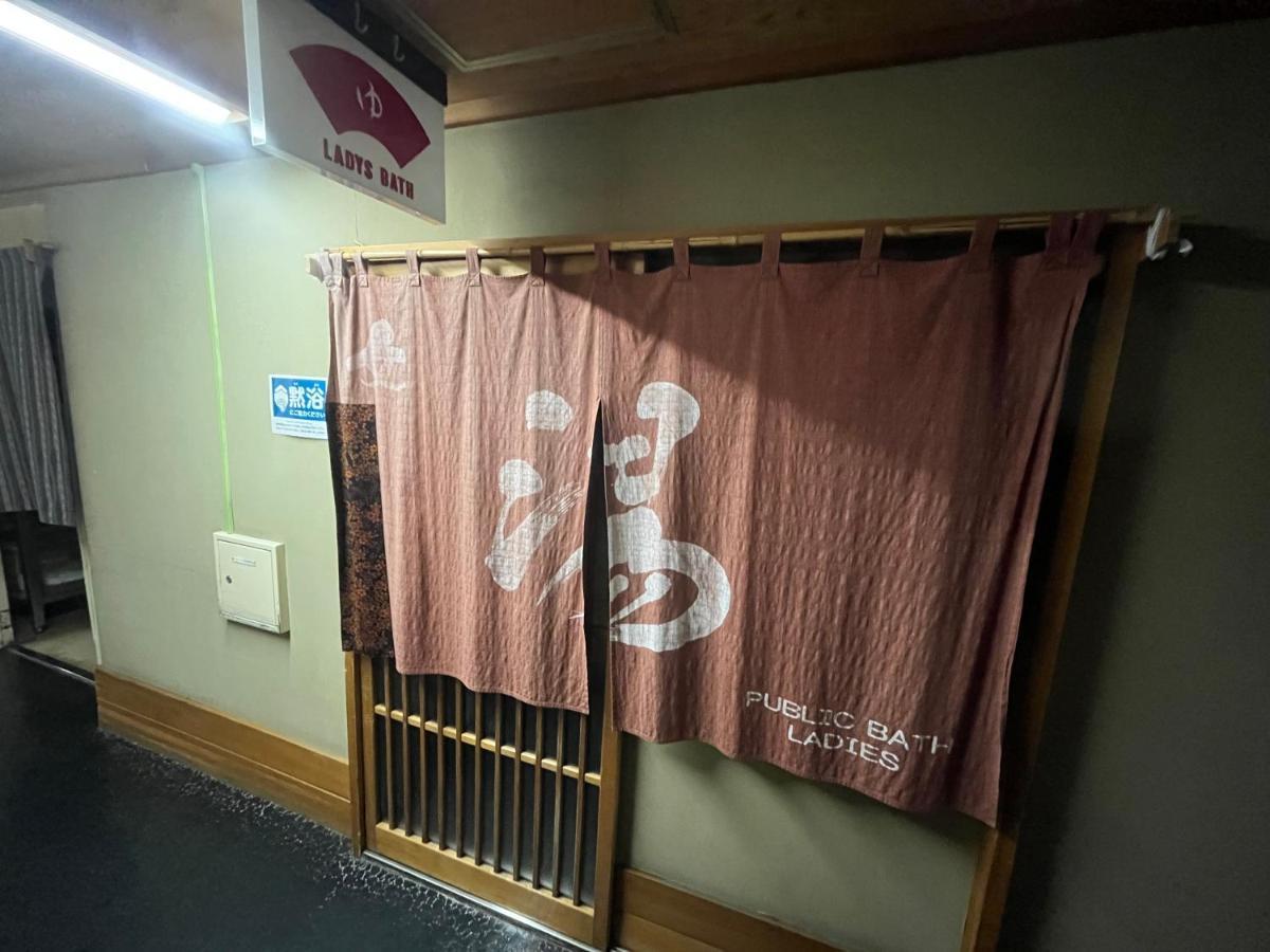 Nakamuraya Ryokan Sapporo Exteriér fotografie