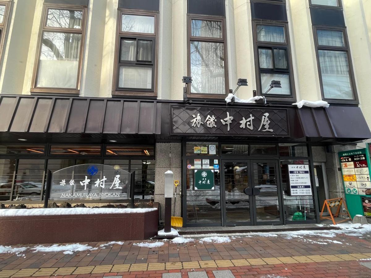 Nakamuraya Ryokan Sapporo Exteriér fotografie