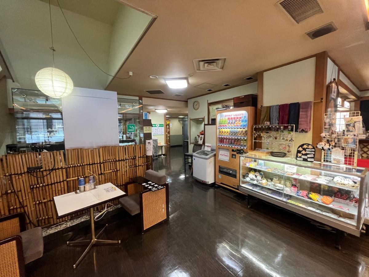 Nakamuraya Ryokan Sapporo Exteriér fotografie