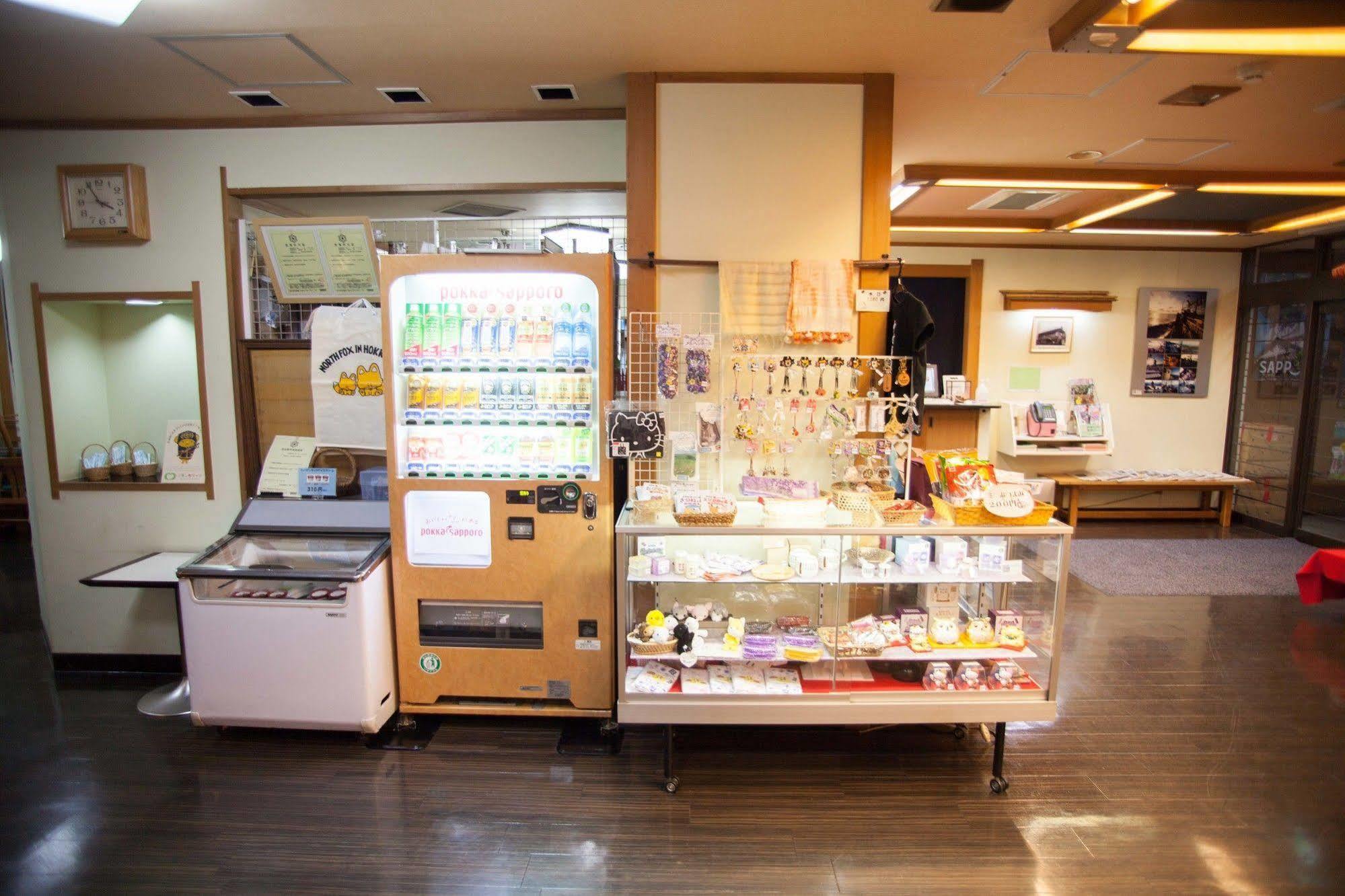 Nakamuraya Ryokan Sapporo Exteriér fotografie
