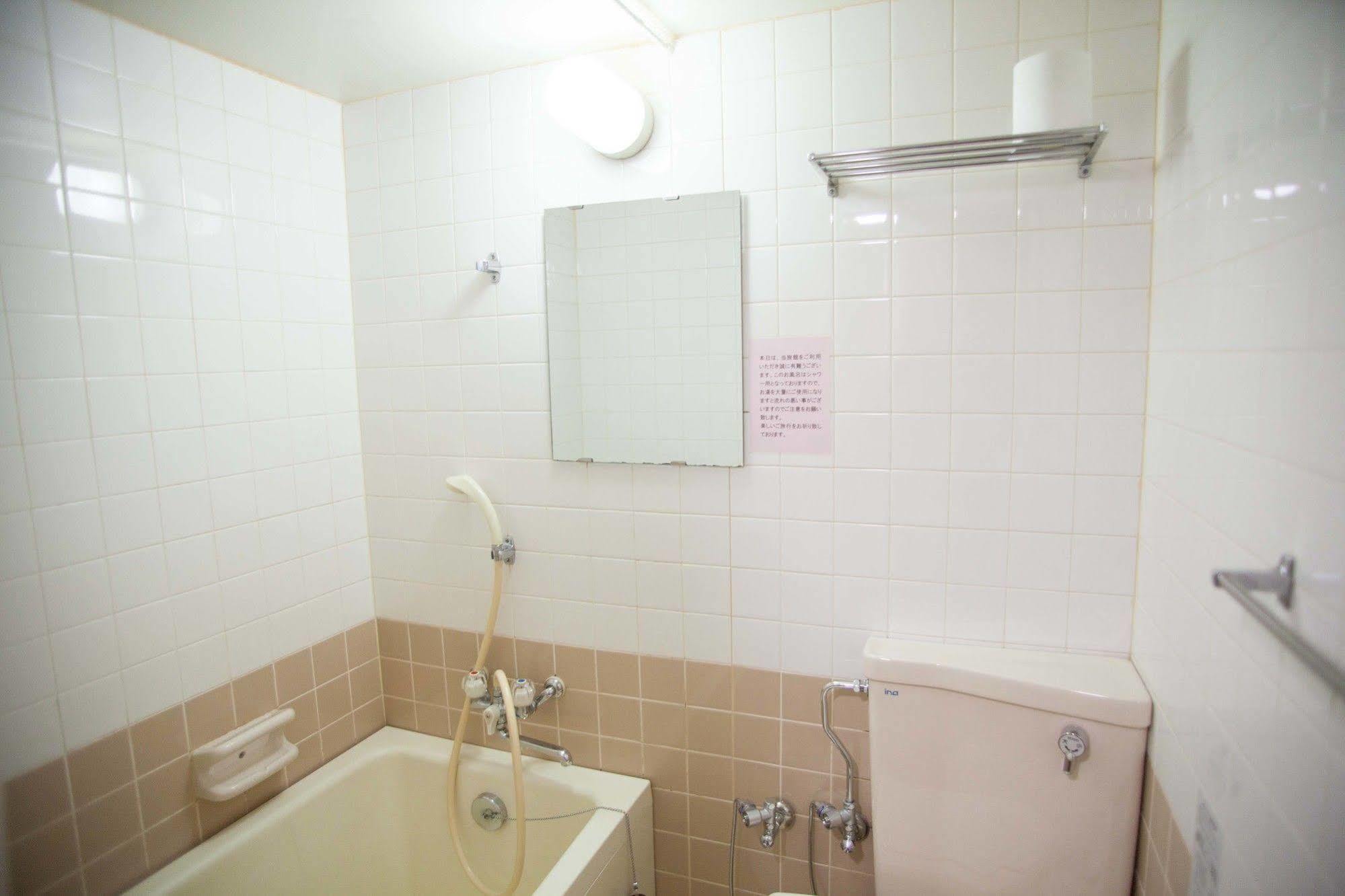 Nakamuraya Ryokan Sapporo Exteriér fotografie