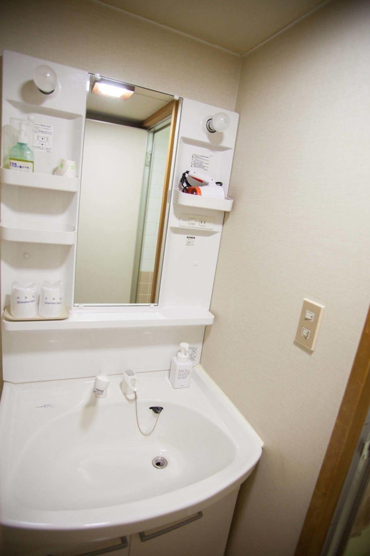 Nakamuraya Ryokan Sapporo Exteriér fotografie